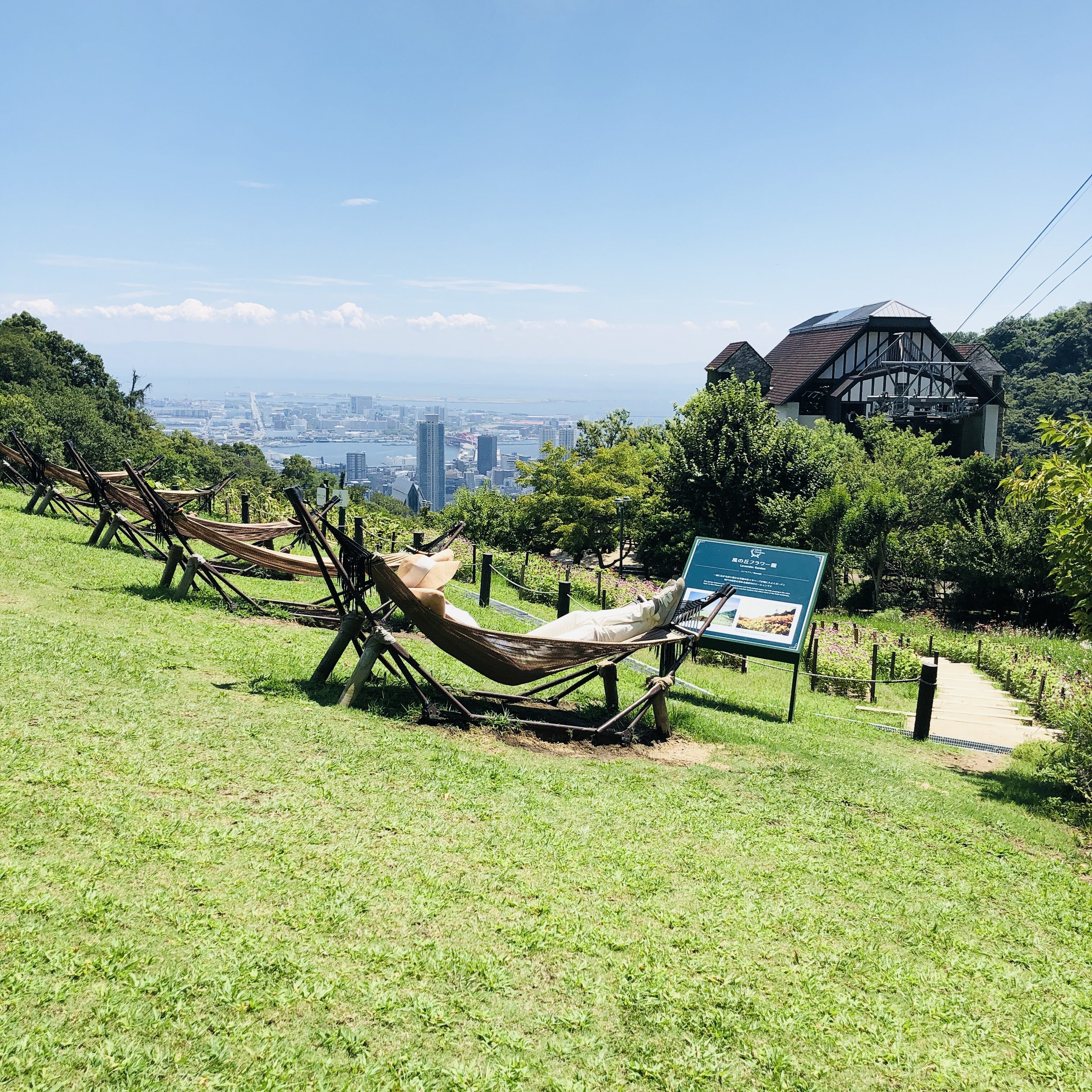 土鍋は夏休み